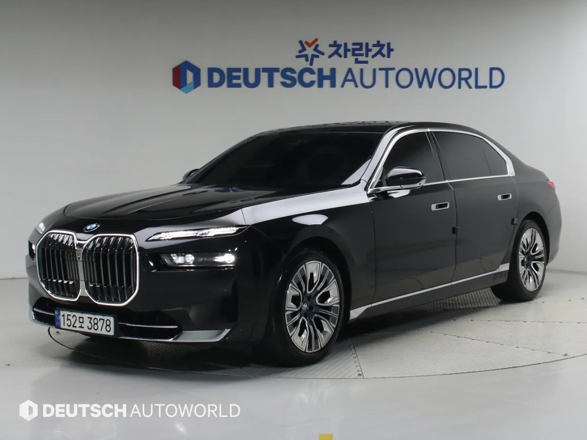 2023 BMW 7-Series