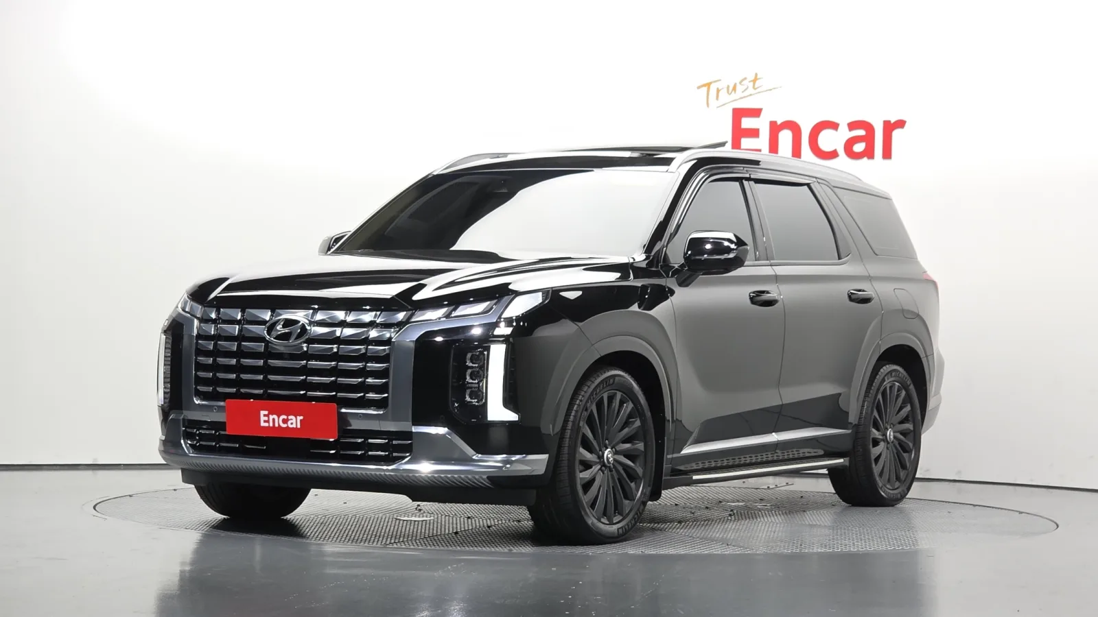 2023 Hyundai Palisade