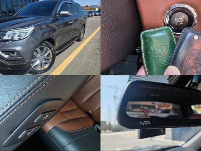 2019 KG Mobility Rexton