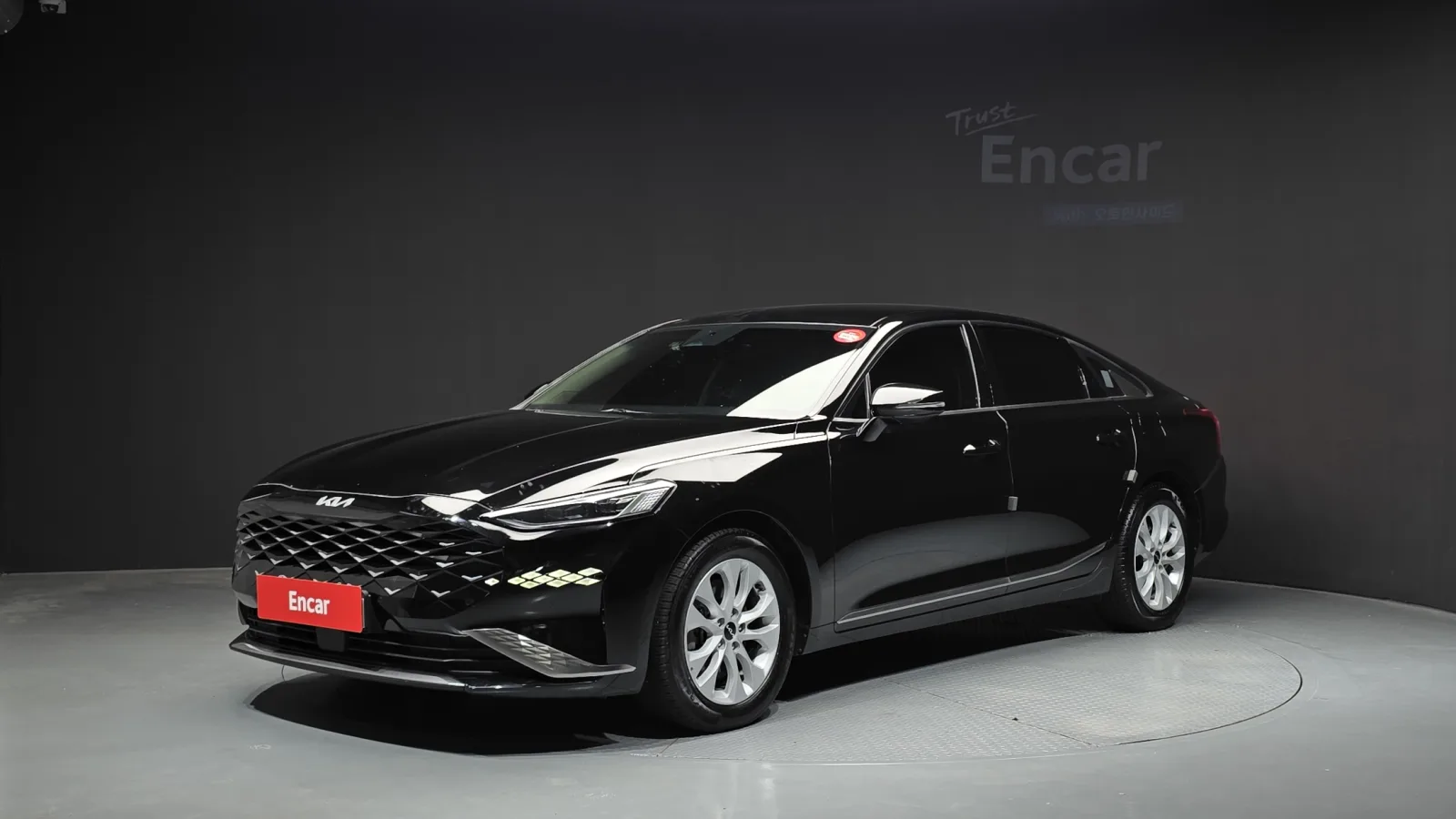 2023 Kia K8