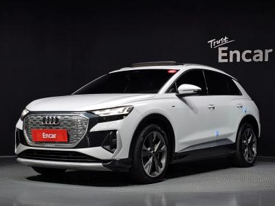 2022 Audi Q4 e-tron
