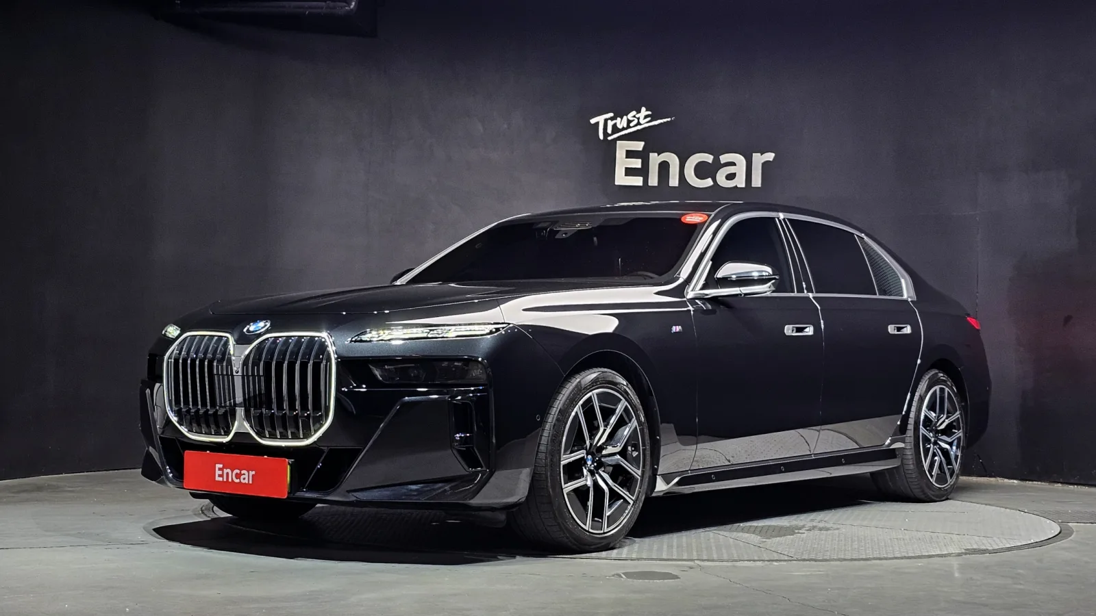 2025 BMW 7-Series