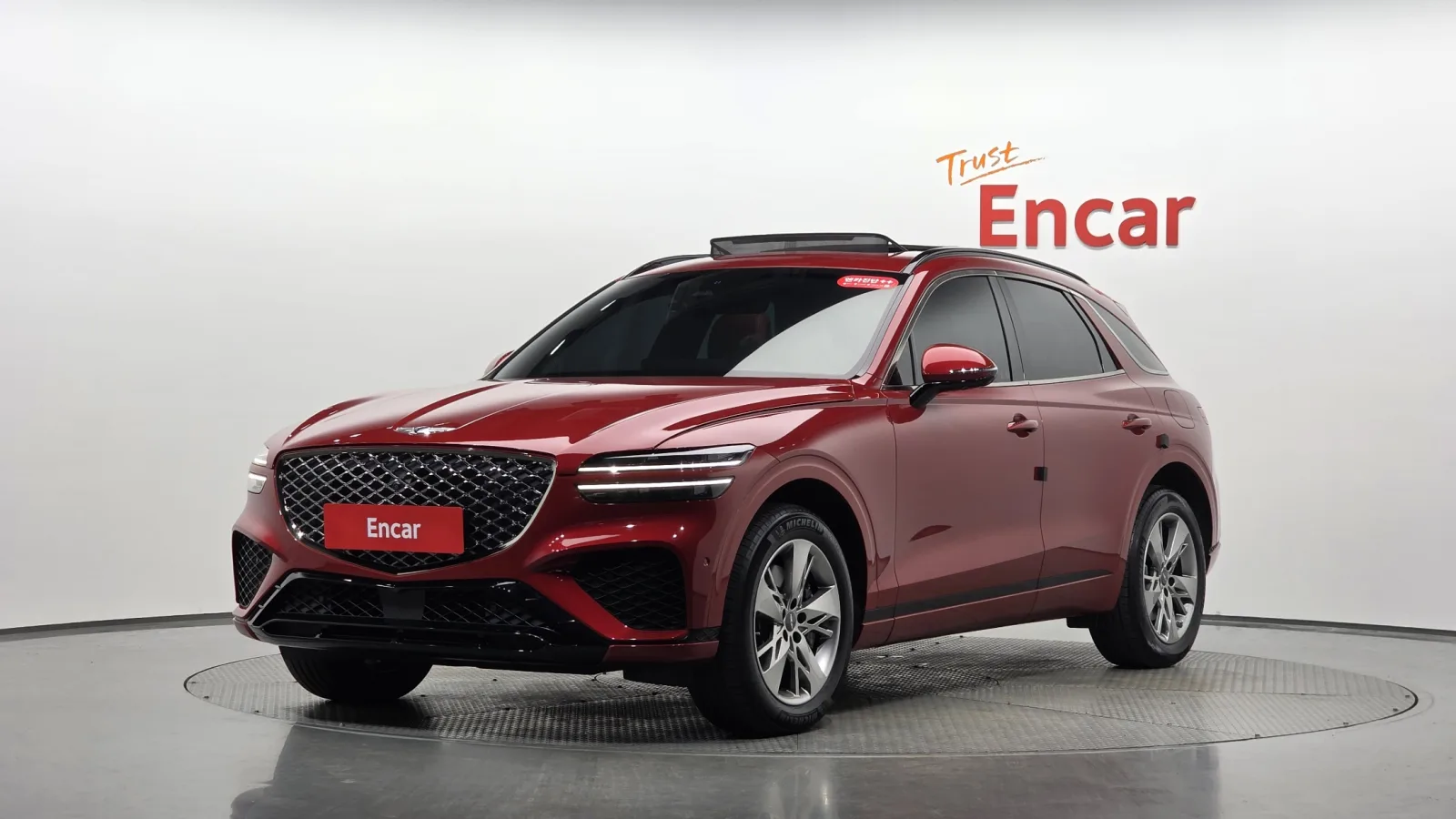 2021 Genesis GV70