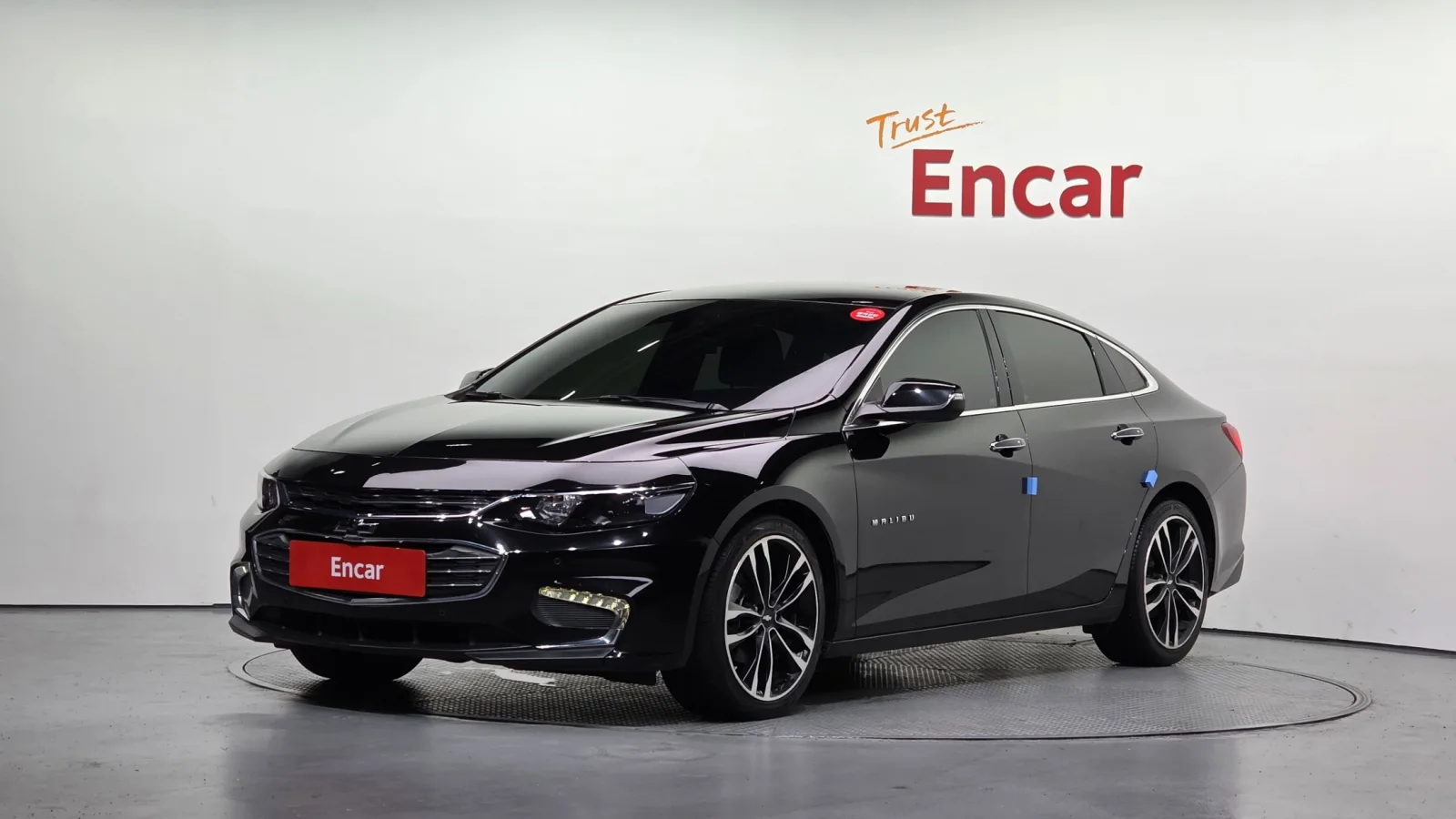 2017 Chevrolet Malibu