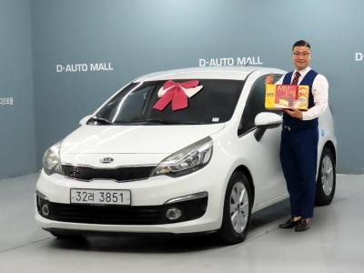 2015 Kia pride