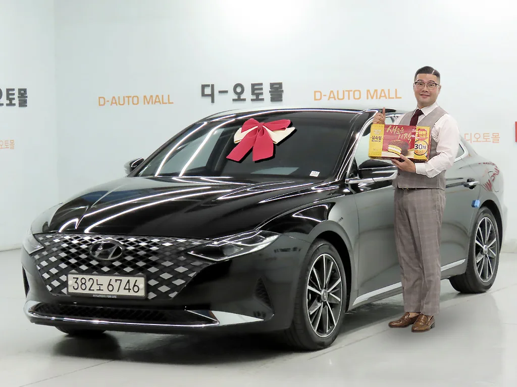 2020 Hyundai Grandeur
