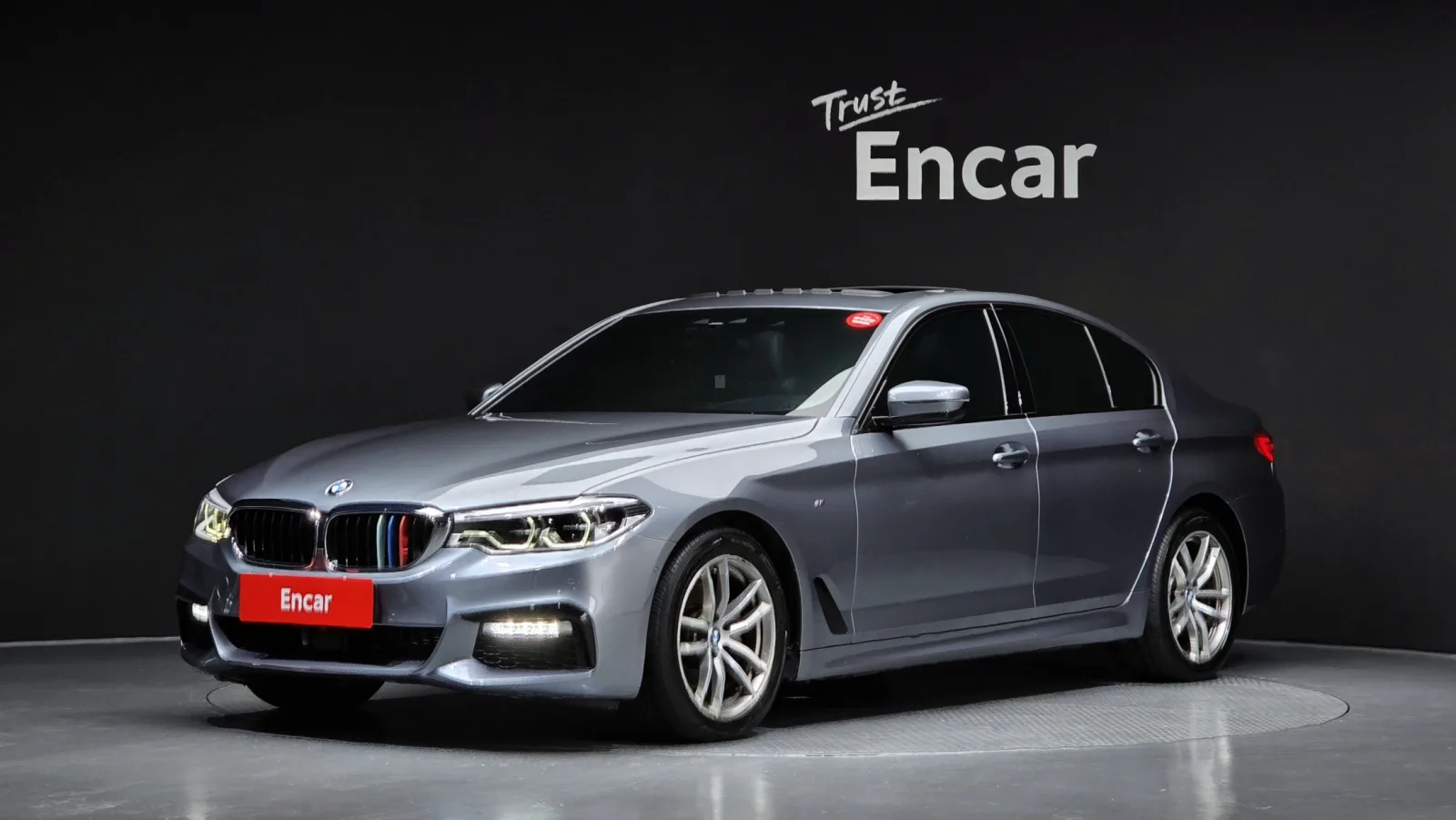 2017 BMW 5-Series
