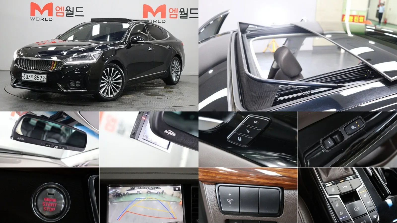 2016 Kia K7