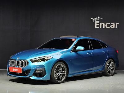2021 BMW 2-Series