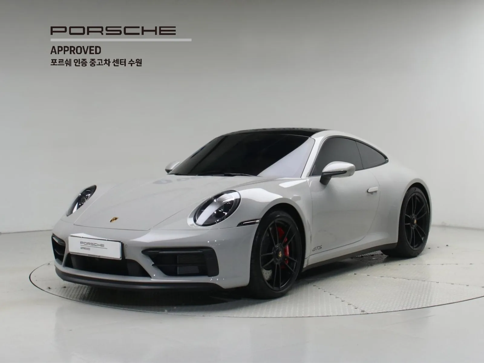 2024 Porsche 911
