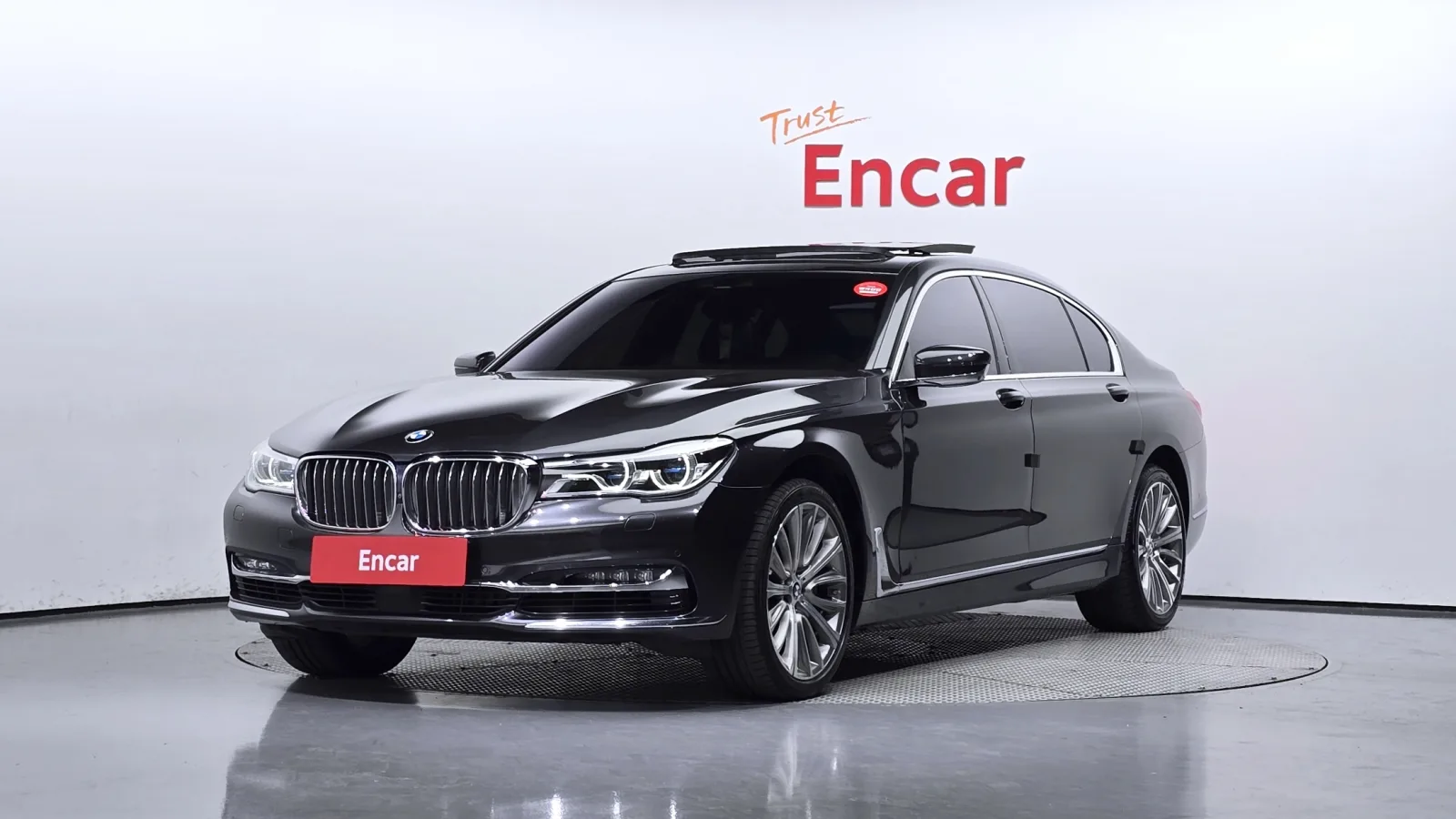 2017 BMW 7-Series