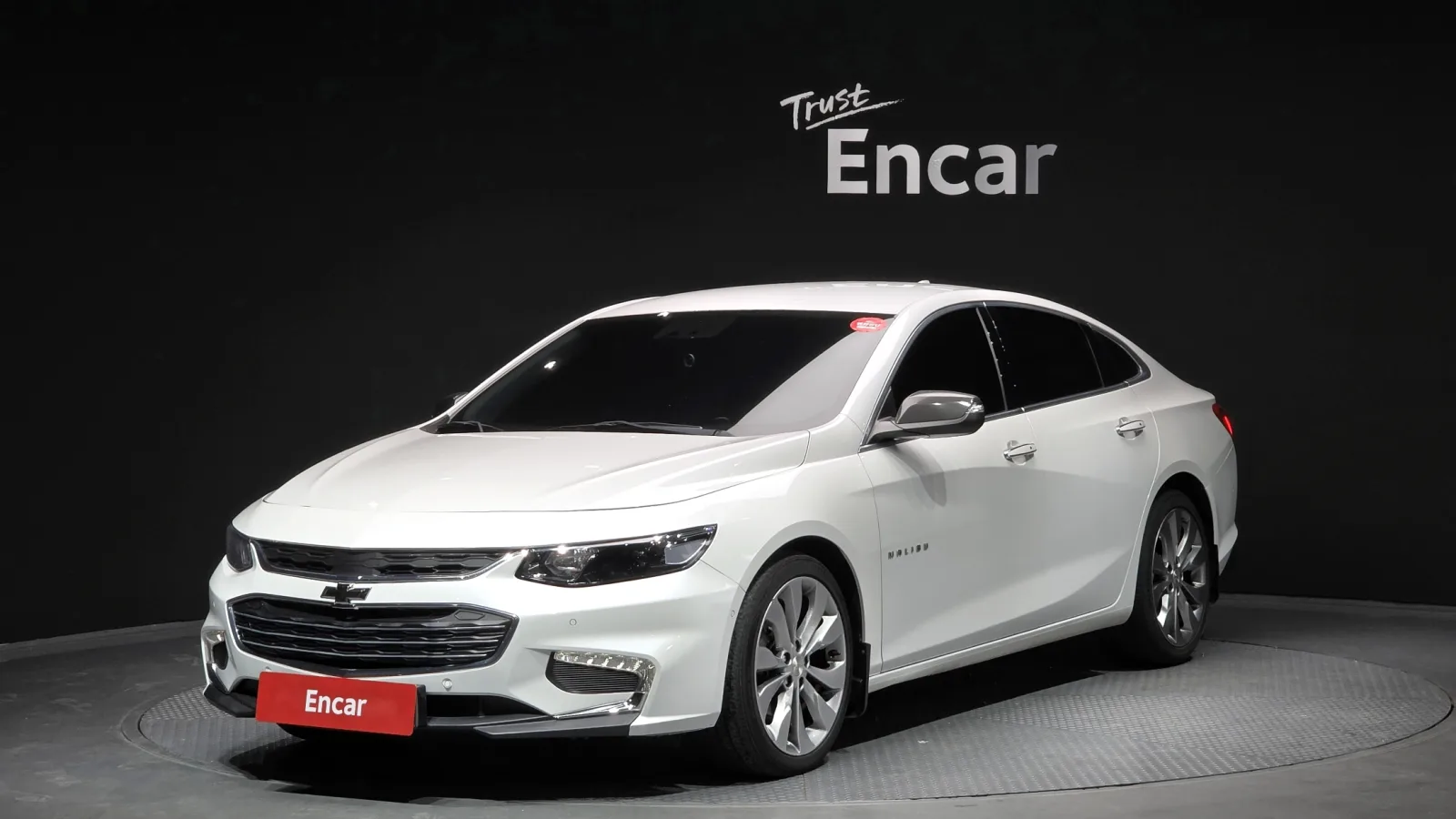 2017 Chevrolet Malibu