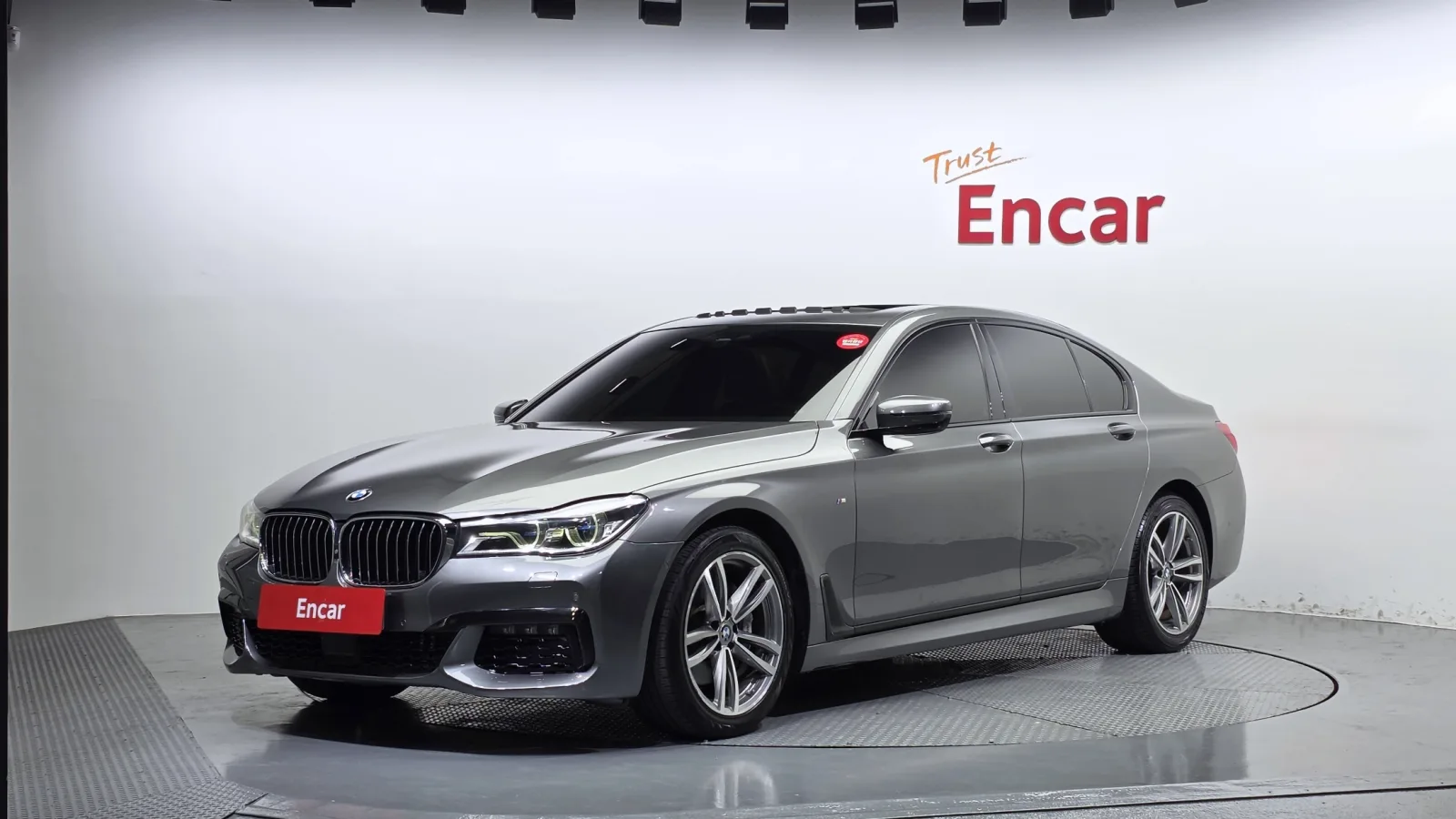 2018 BMW 7-Series