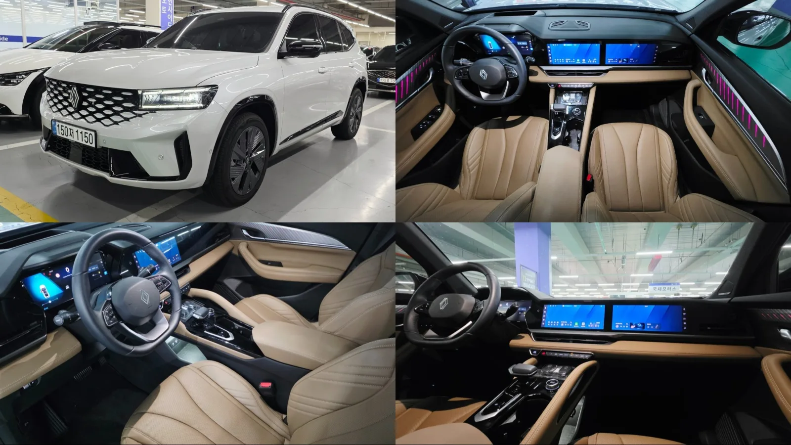 2026 Renault Korea Grand Koleos