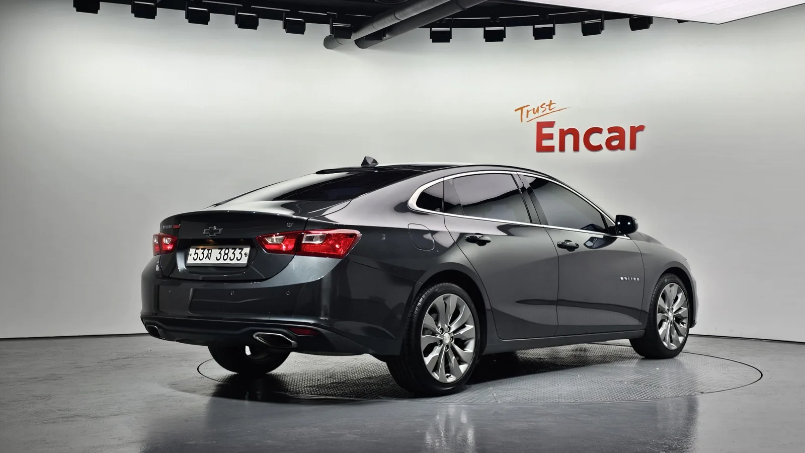 2017 Chevrolet Malibu