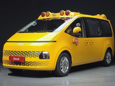 2025 Hyundai Staria