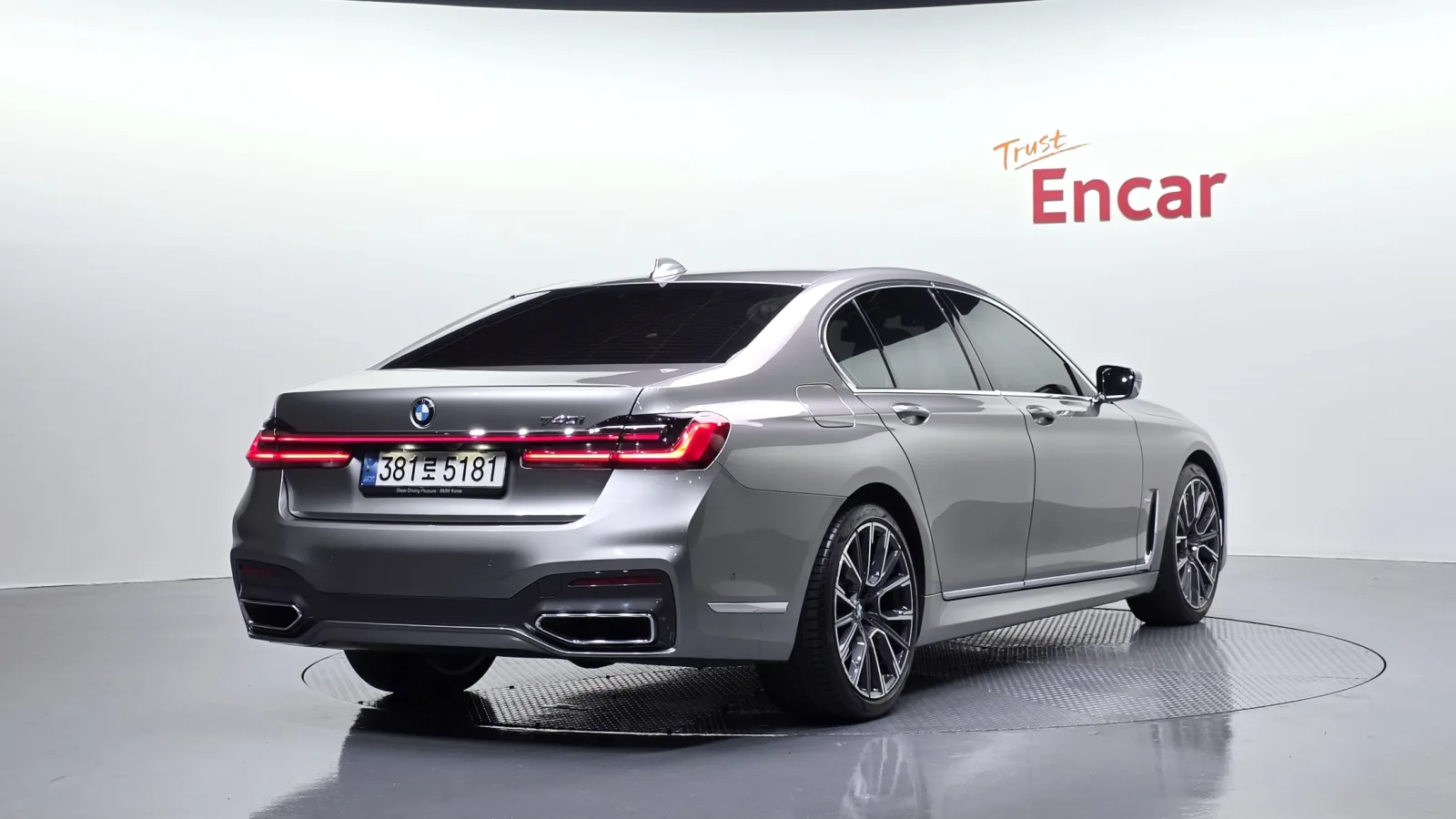 2022 BMW 7-Series