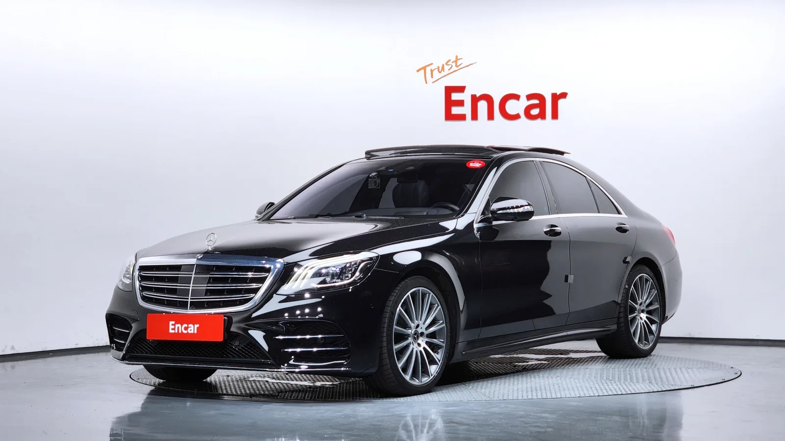 2018 Mercedes-Benz S-Class