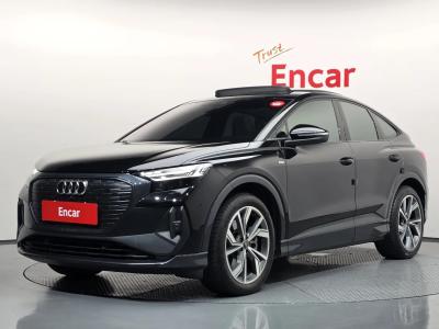2023 Audi Q4 e-tron