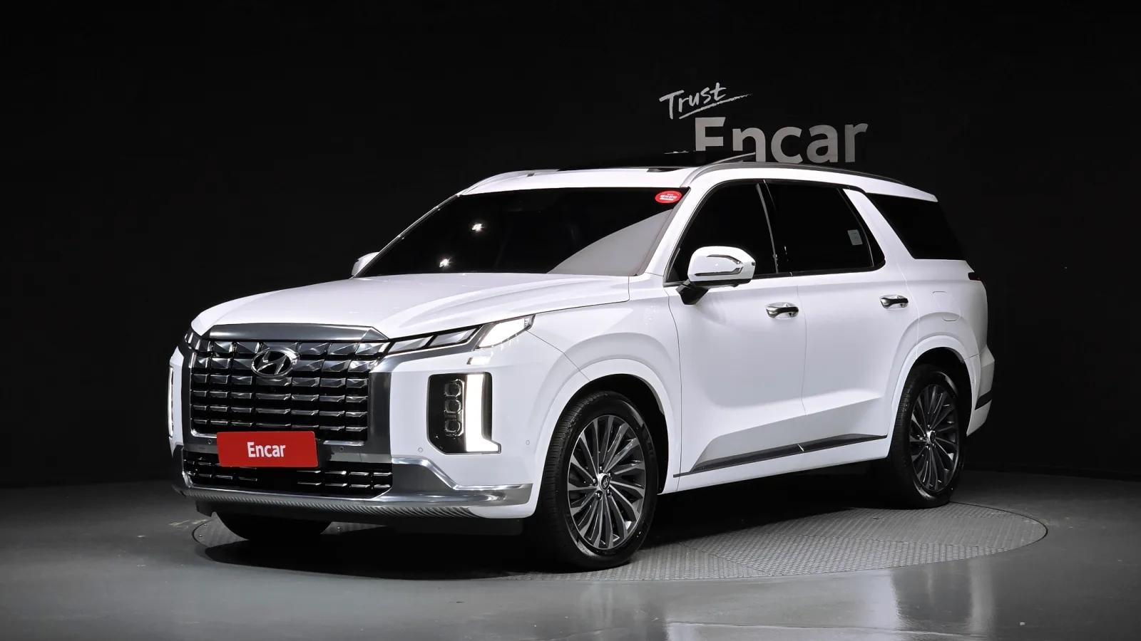 2023 Hyundai Palisade