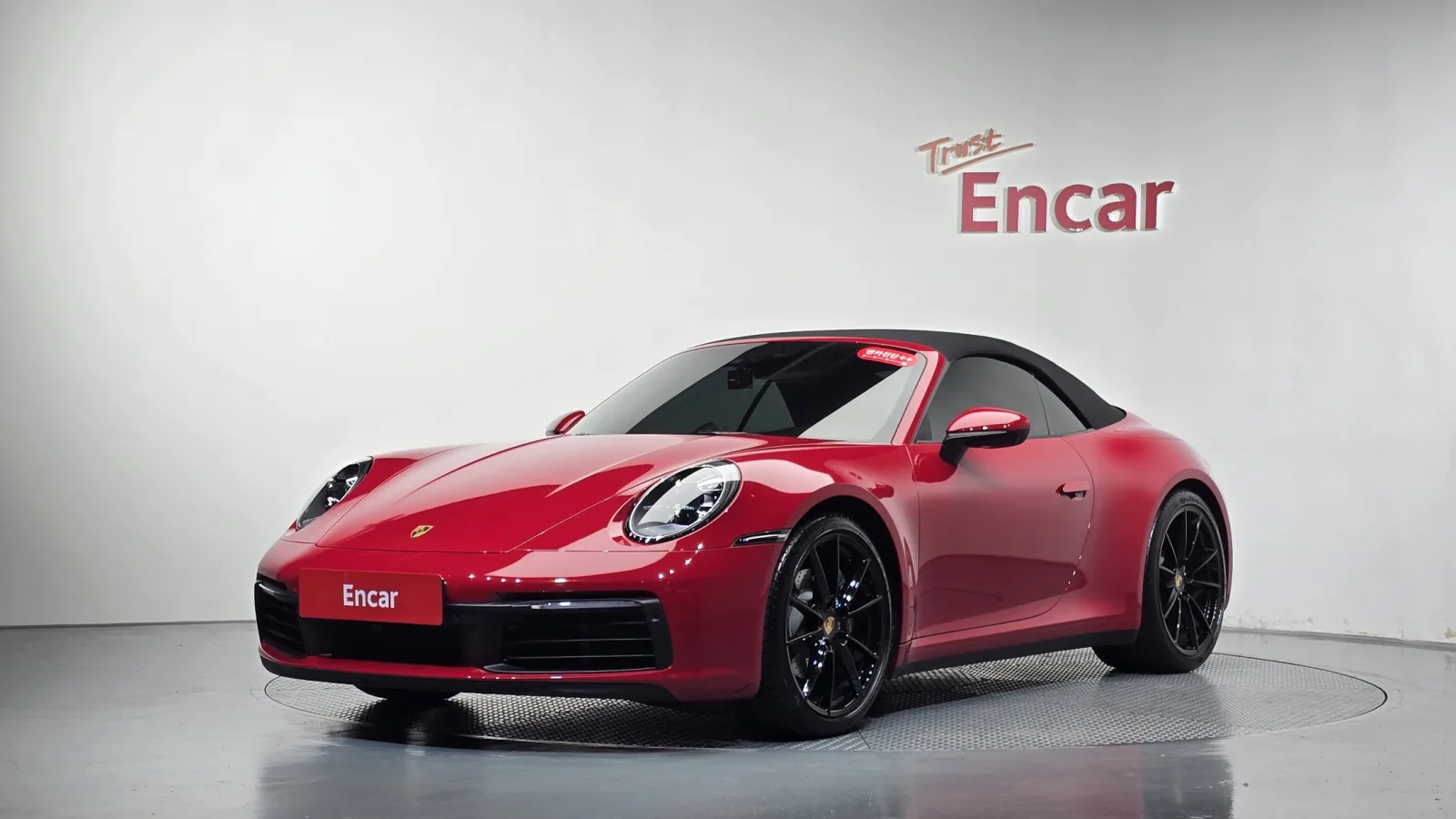 2024 Porsche 911