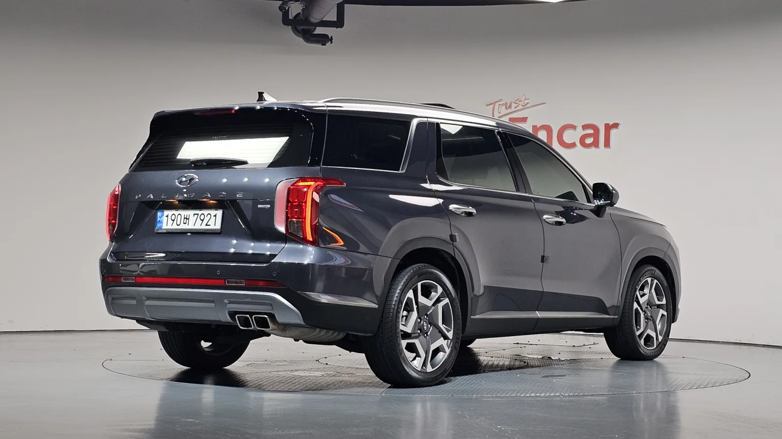 2023 Hyundai Palisade