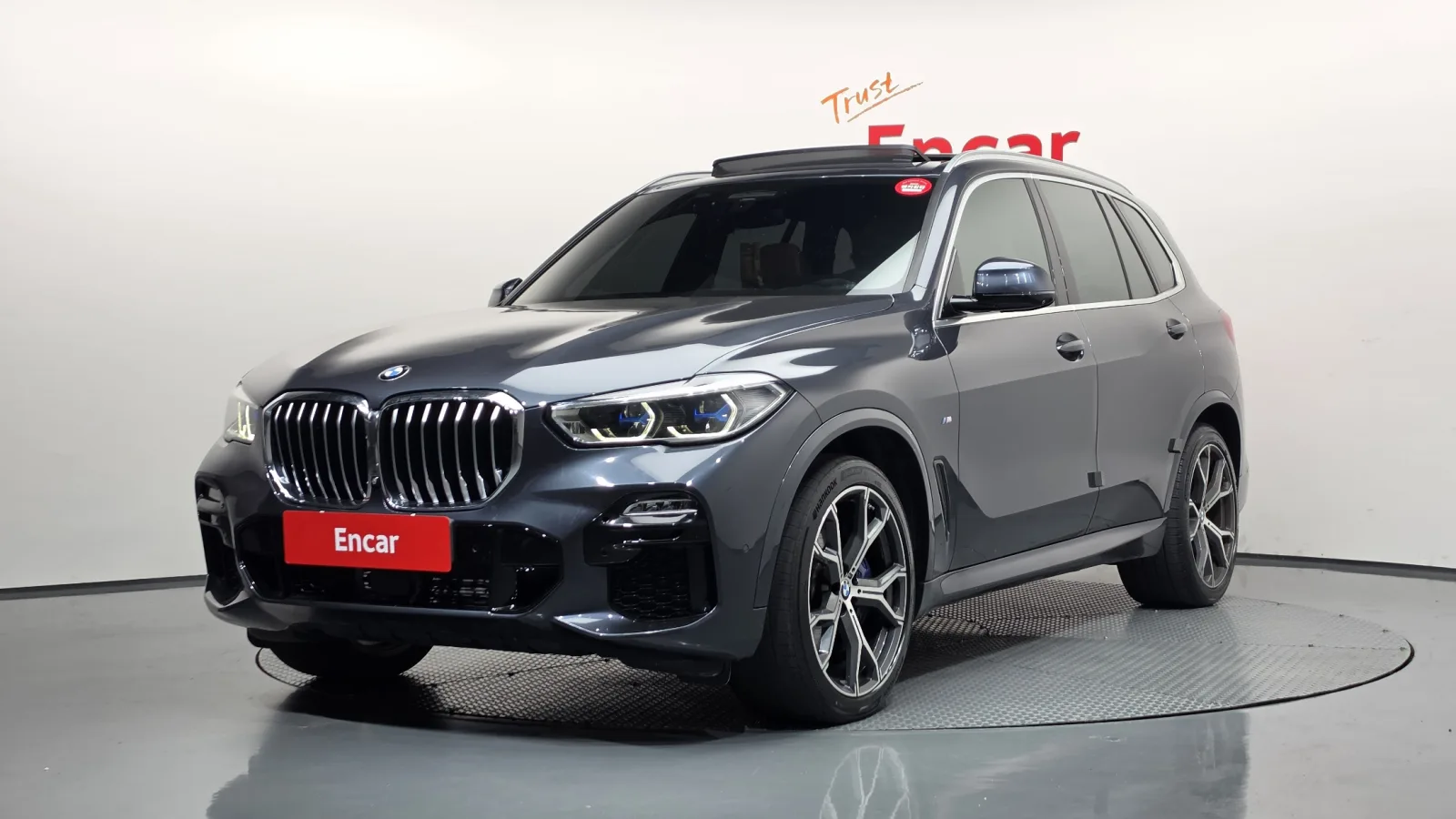 2021 BMW X5