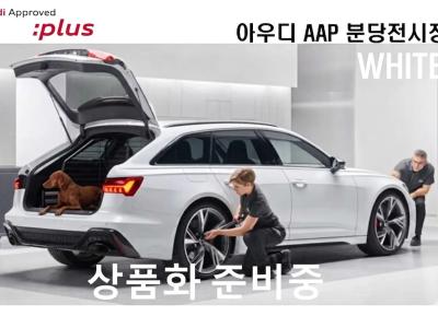 2025 Audi Q4 e-tron
