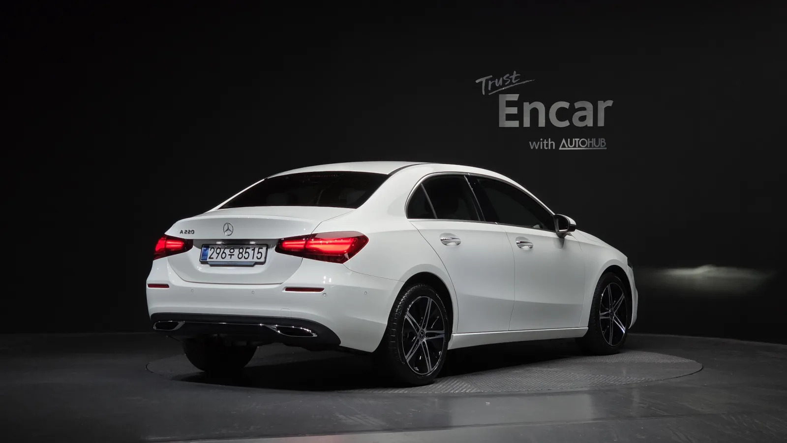 2026 Mercedes-Benz A-Class