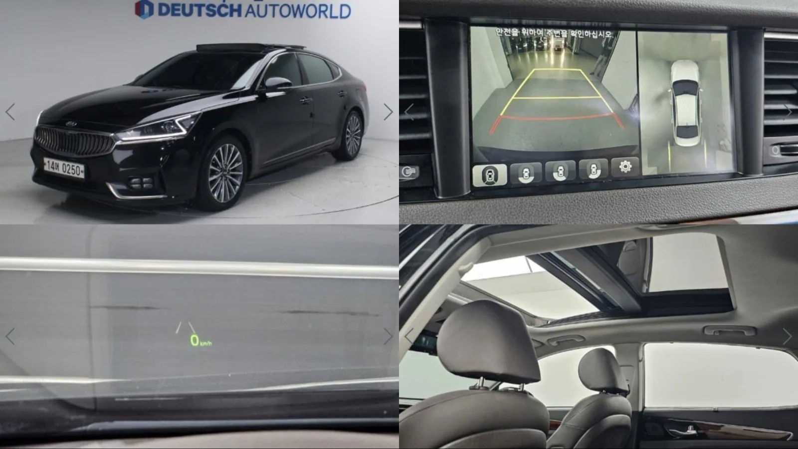 2016 Kia K7