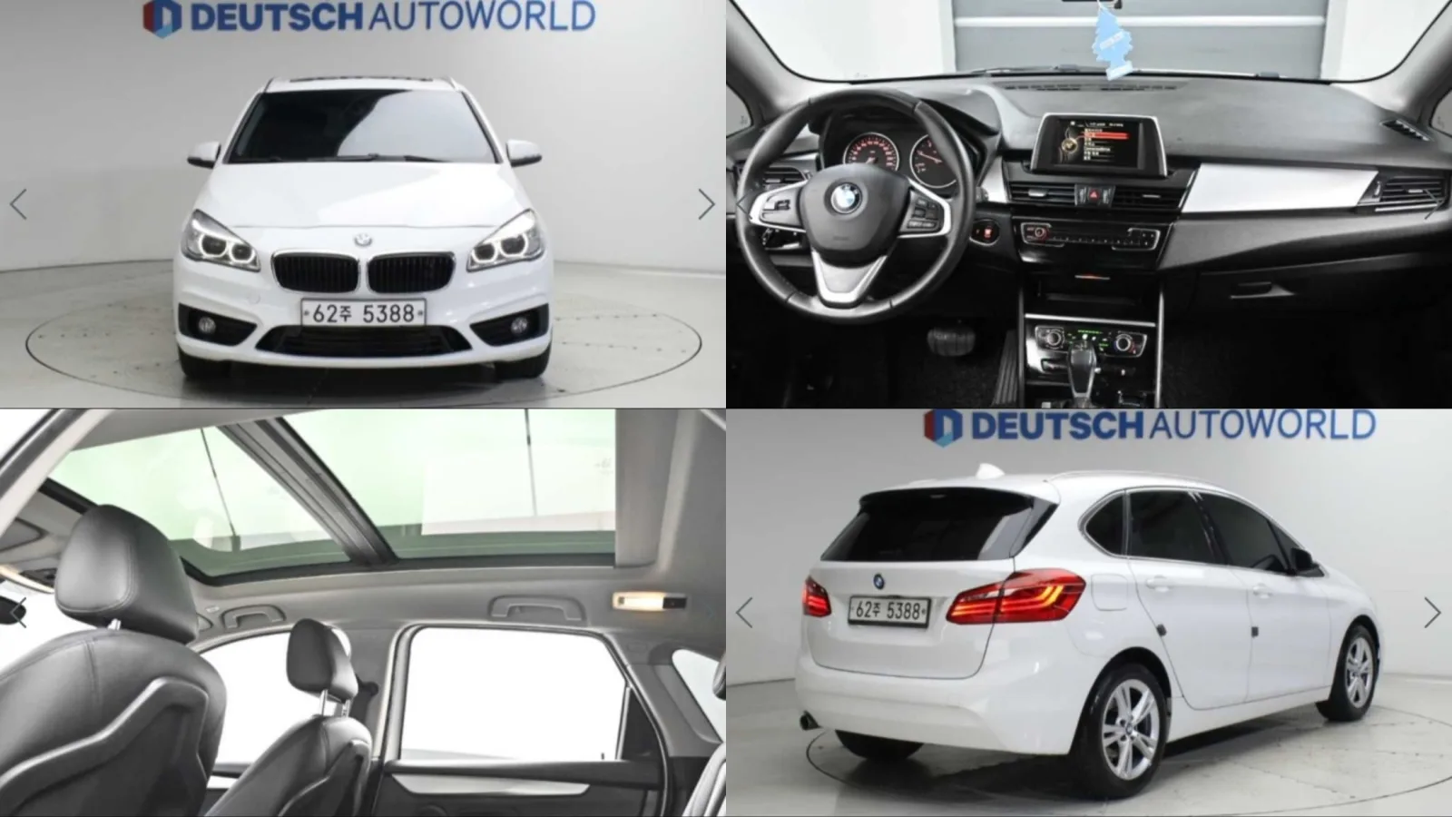 2015 BMW 2-Series