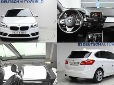 2015 BMW 2-Series