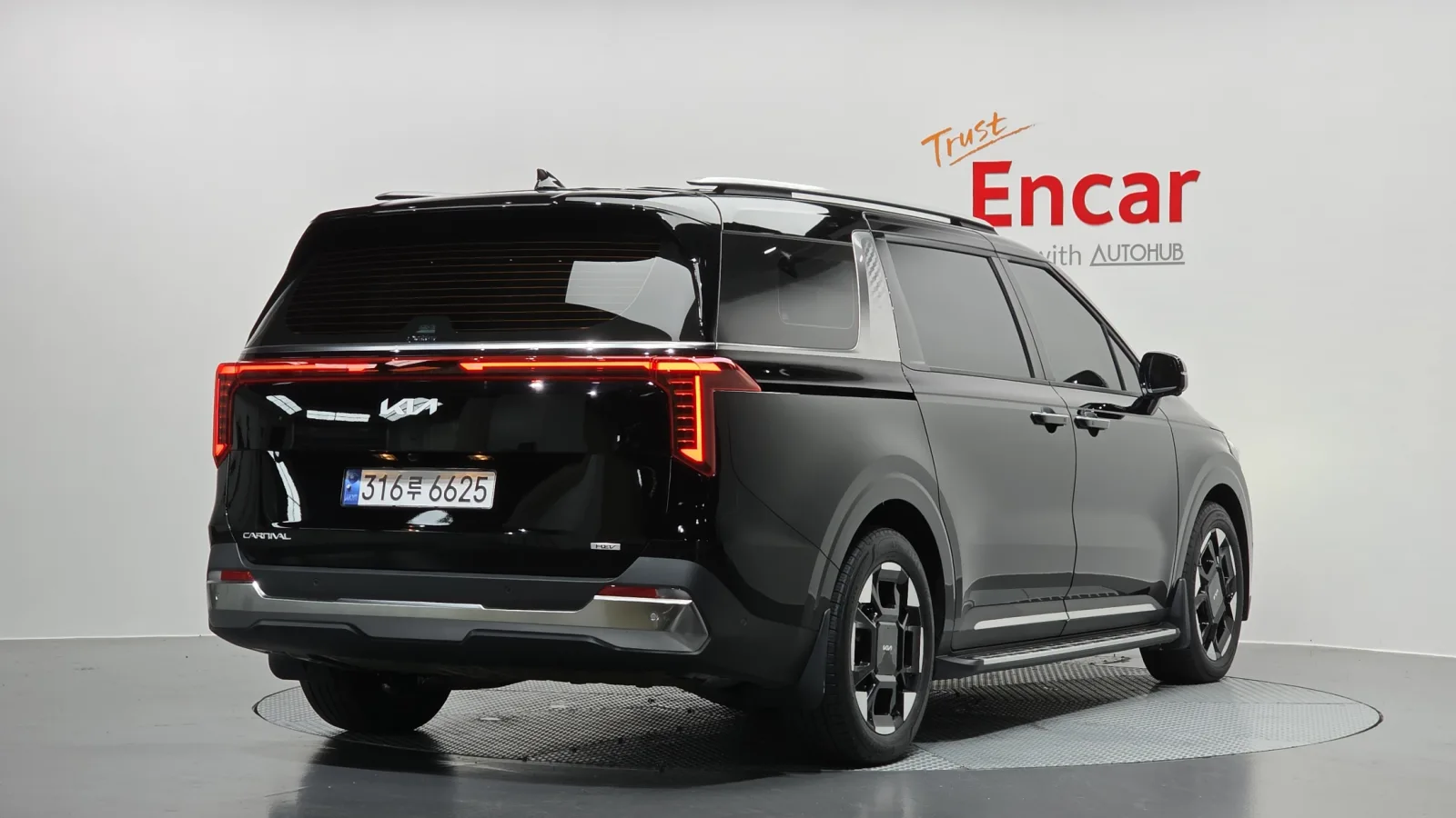 2024 Kia Carnival