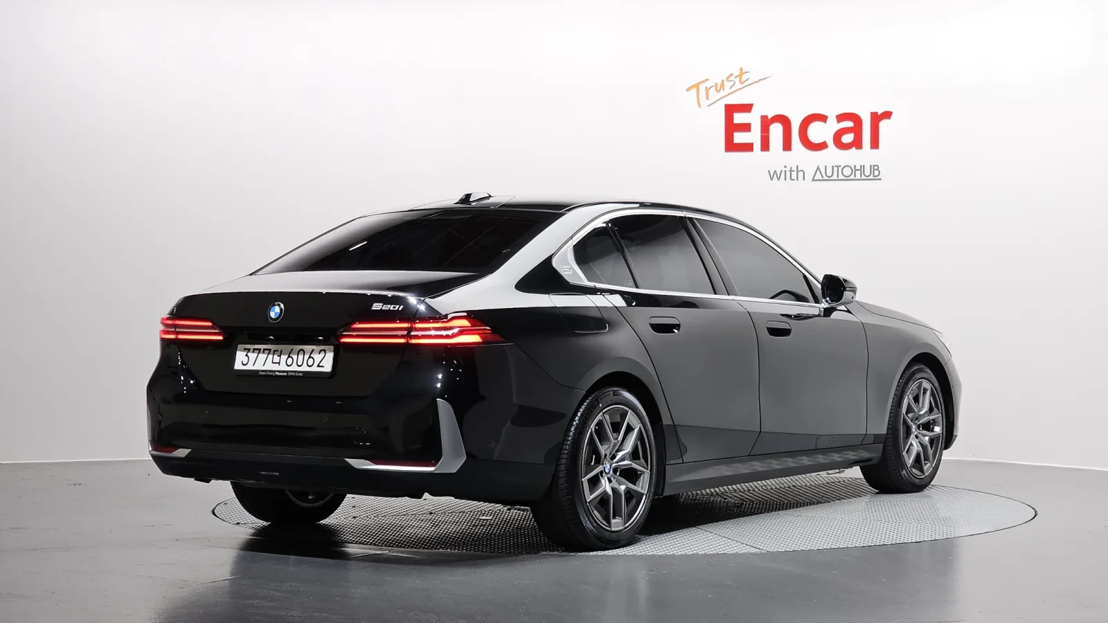 2026 BMW 5-Series