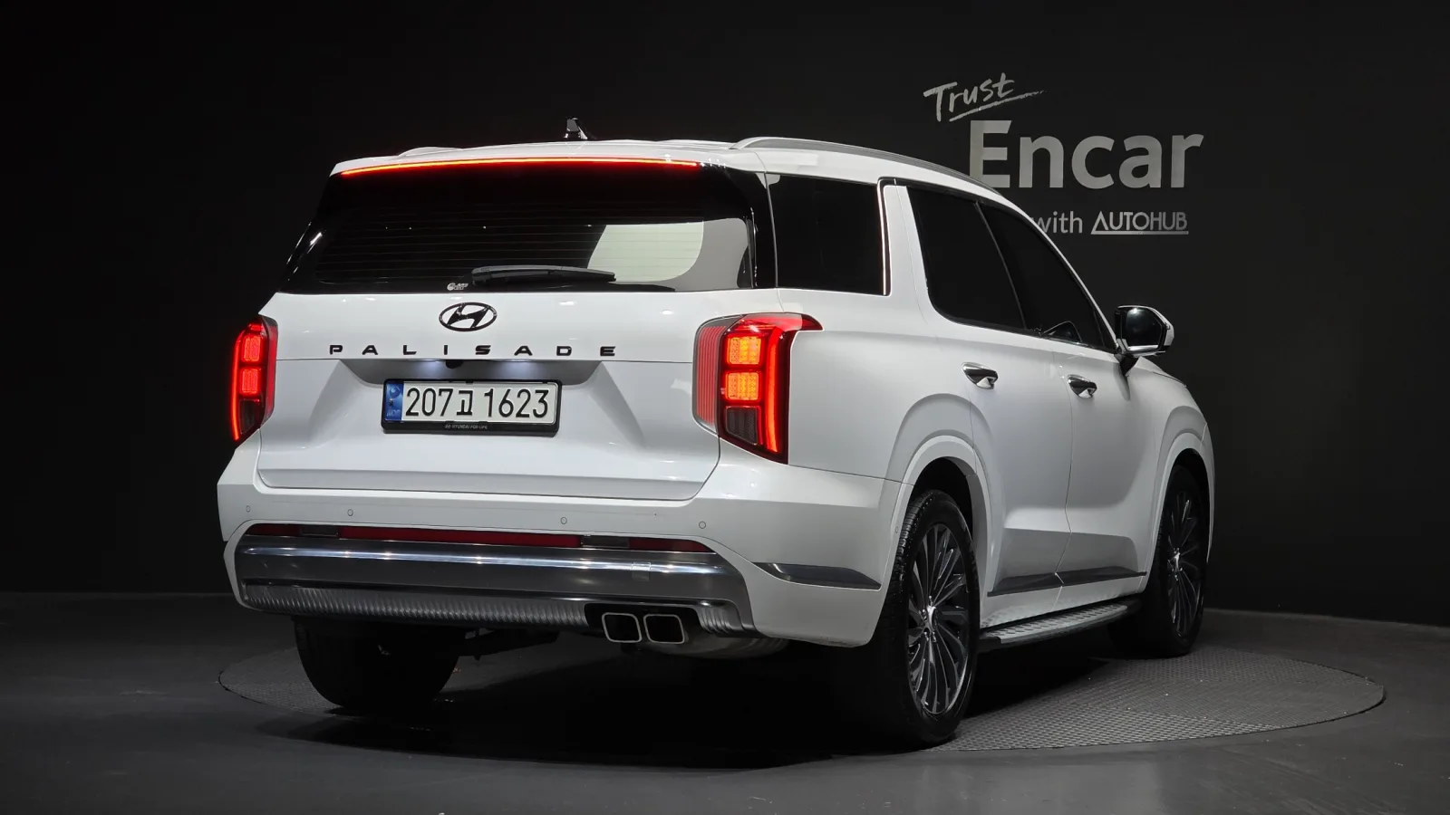 2023 Hyundai Palisade