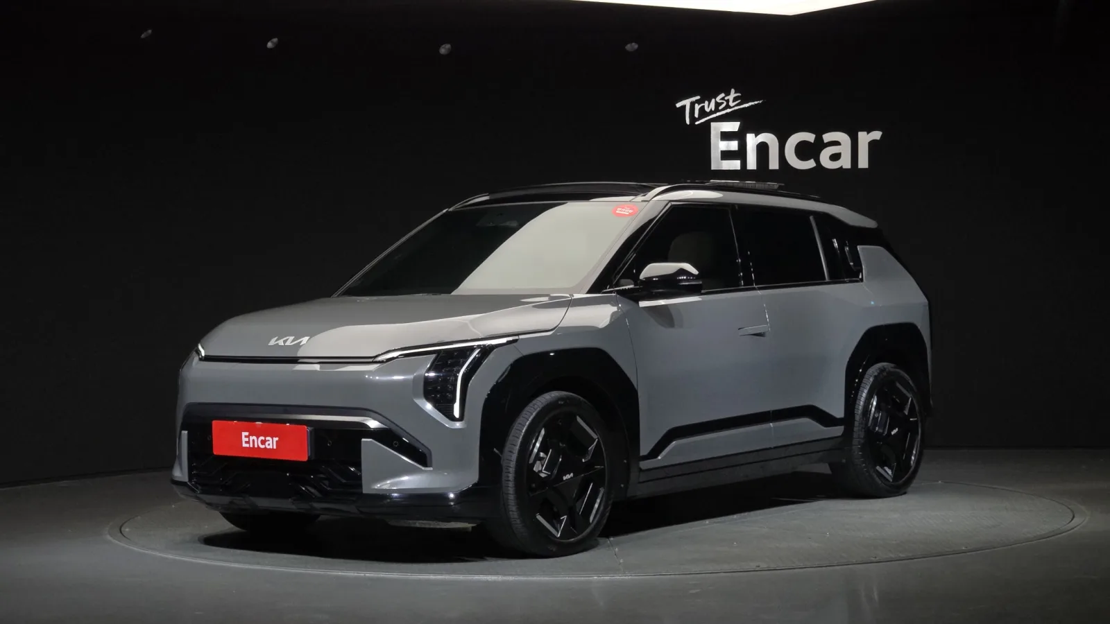 2025 Kia EV3