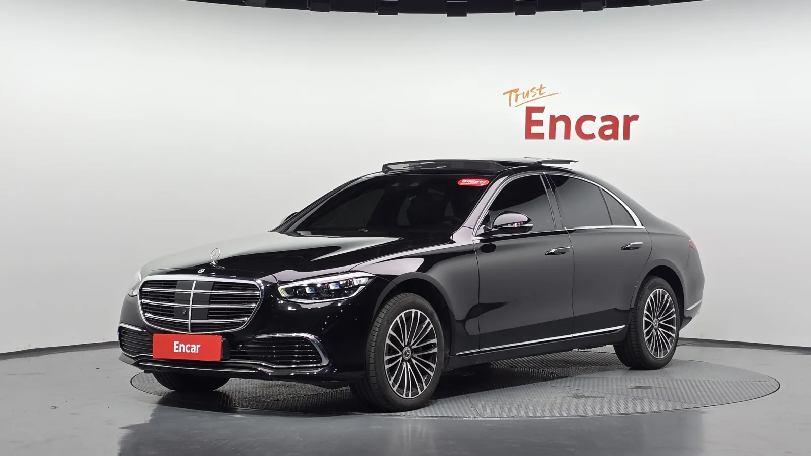 2025 Mercedes-Benz S-Class