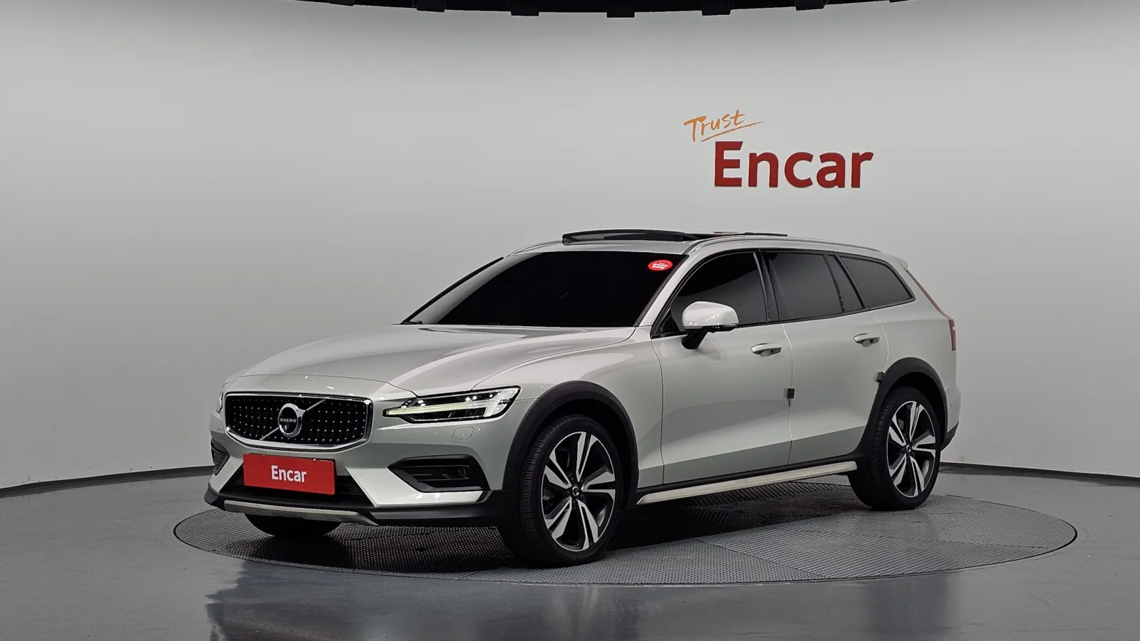 2020 Volvo V60