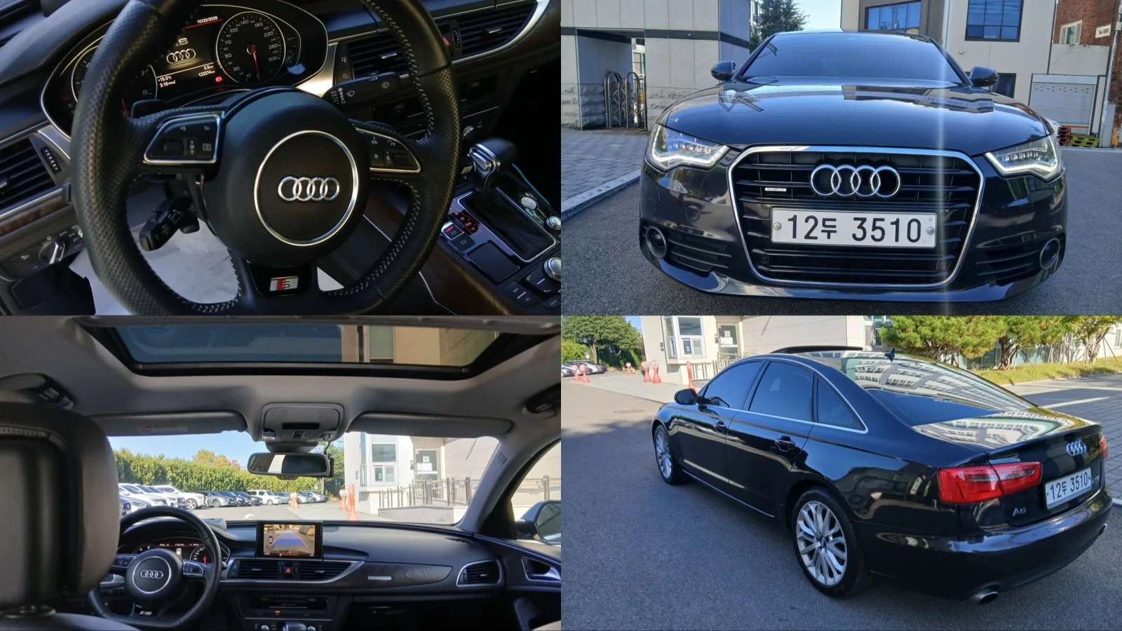 2013 Audi A6