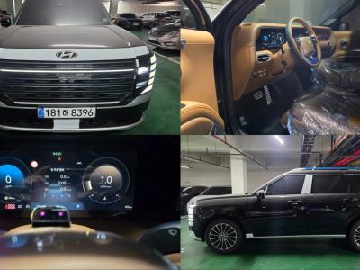 2026 Hyundai Palisade