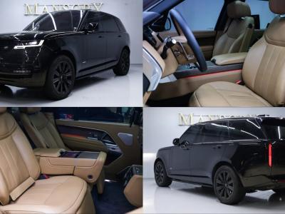 2023 Land Rover Range Rover