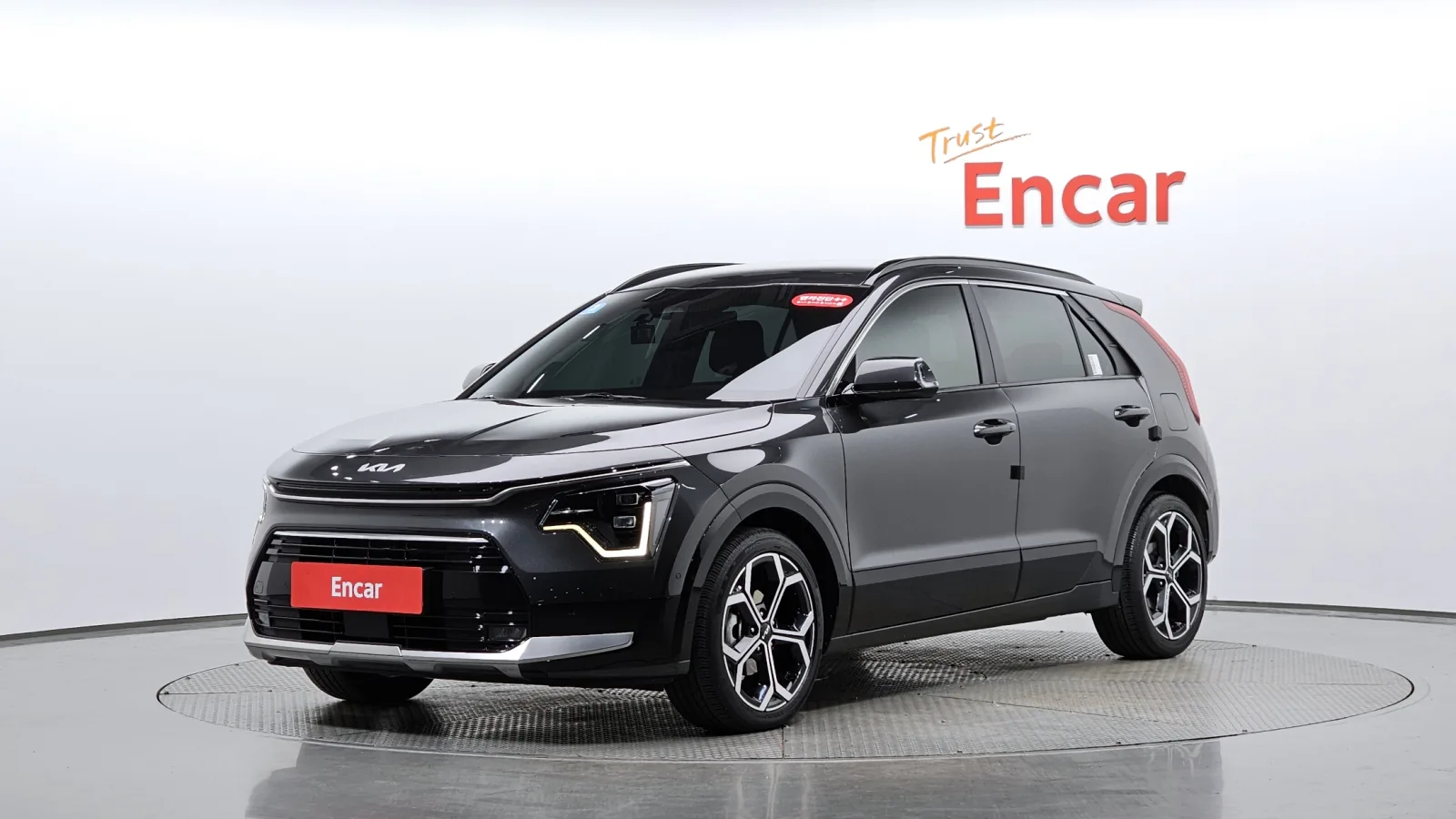 2022 Kia Niro