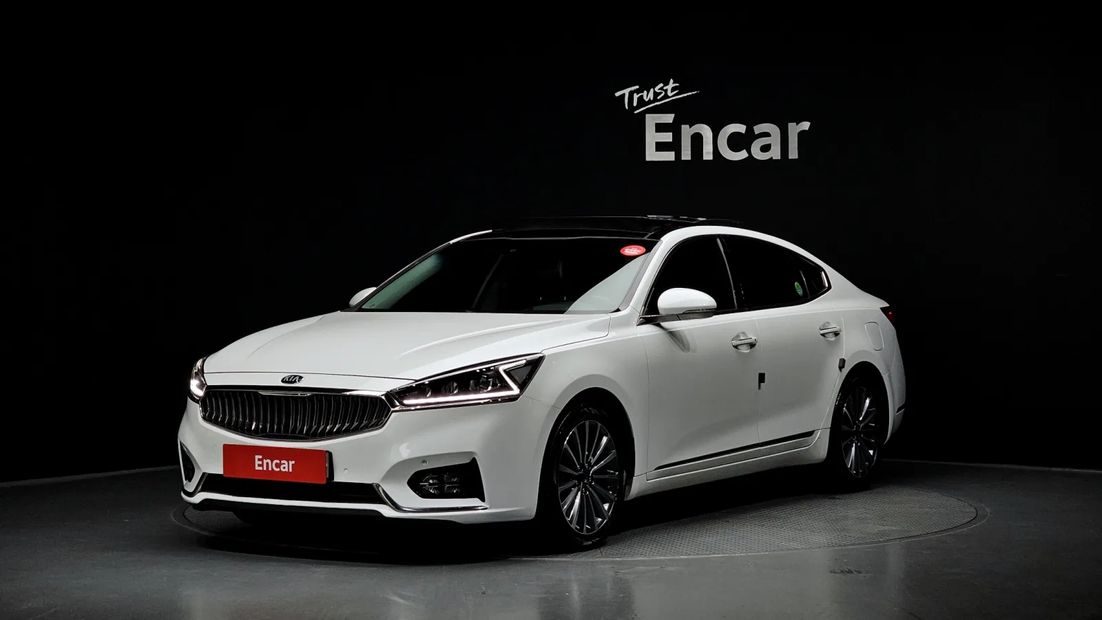 2017 Kia K7