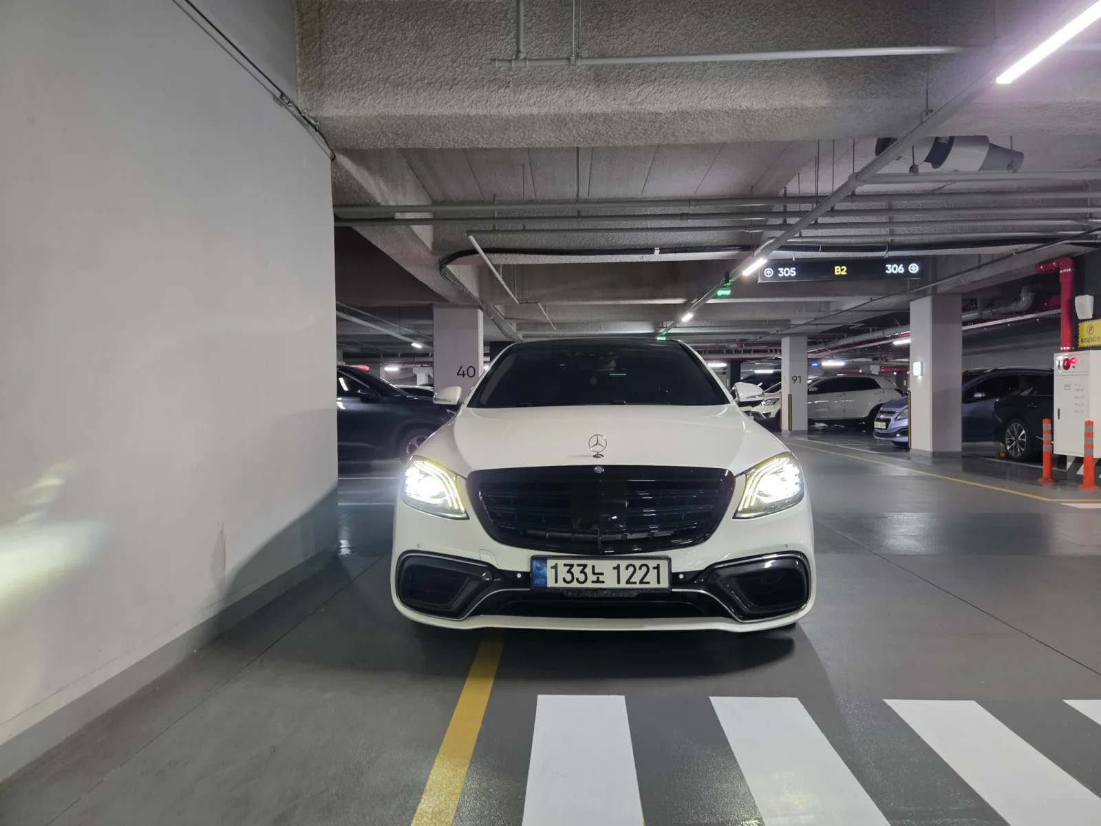 2016 Mercedes-Benz S-Class