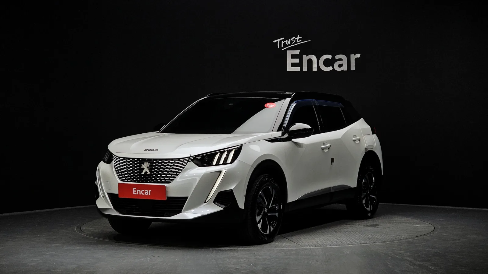 2023 Peugeot 2008