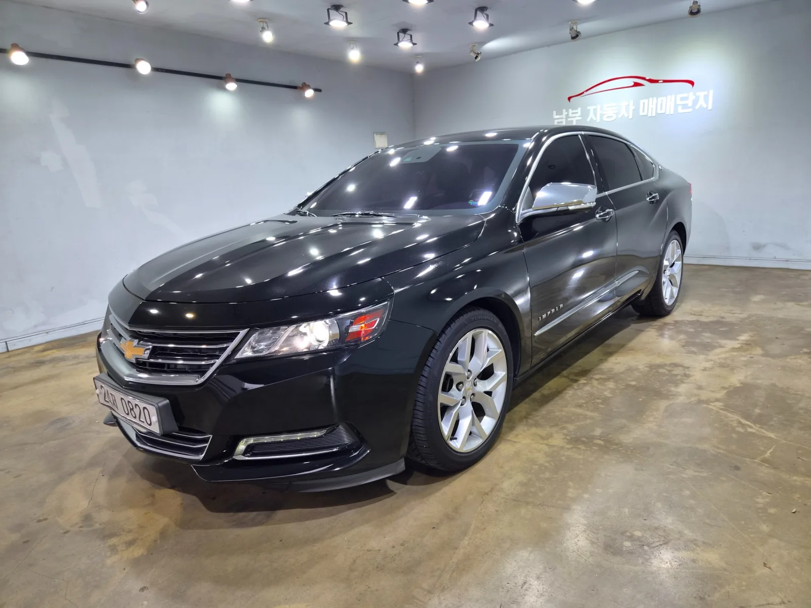 2016 Chevrolet Impala