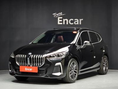 2026 BMW 2-Series