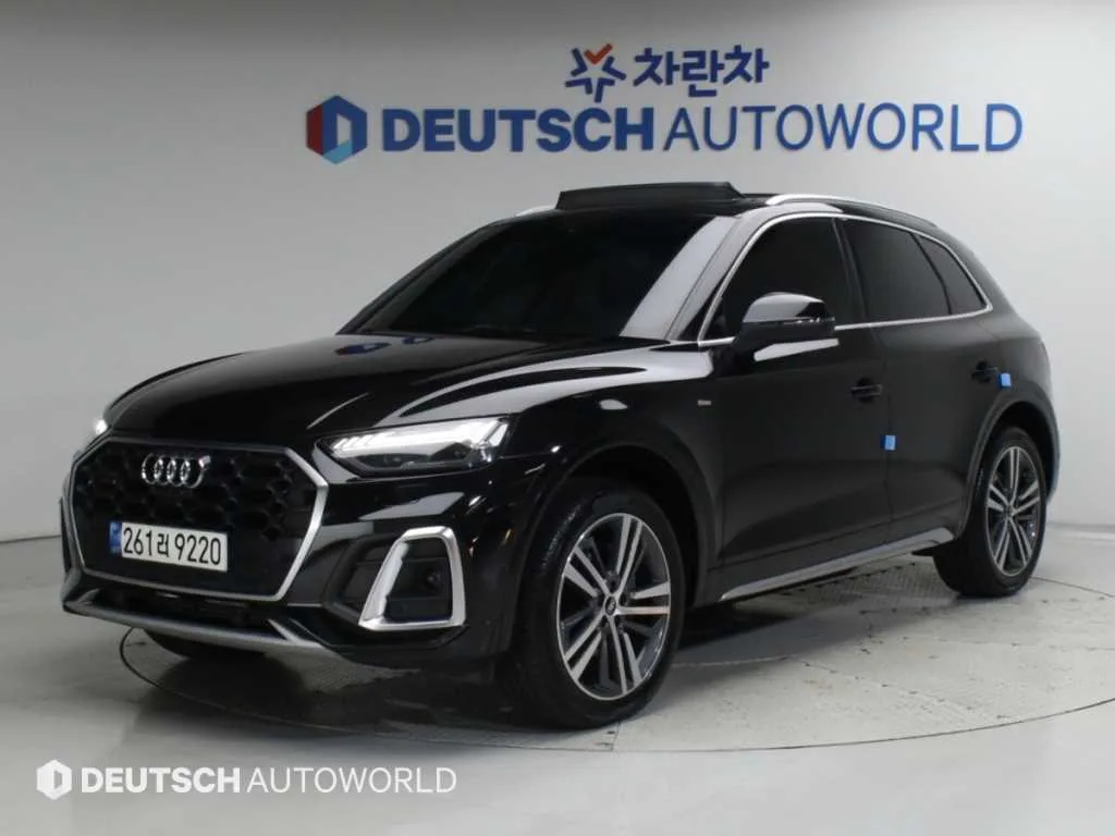 2021 Audi Q5