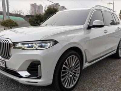 2020 BMW X7