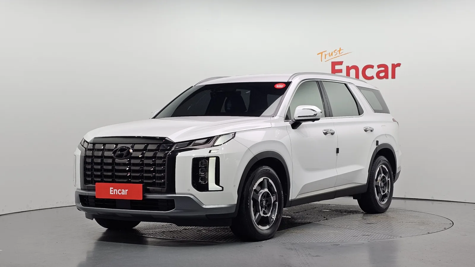 2023 Hyundai Palisade